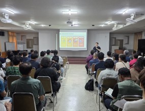 찾아가는 알코올중독예방교육(9기)-경상남도광역정신건강복지센터일 시 : 6월 18일(목) 16시 ~ 18시&nbsp;장 소 : 가톨릭여성회관인원 : 자활근로 참여주민 83명&nbsp;
