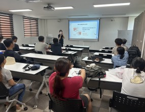 근골격계 질환 예방-경남근로자건강센터&nbsp;일 시 : 8월 20일(목) 16시 ~ 18시장 소 : 센터 교육장인 원 : 자활근로 참여주민 22명&nbsp;