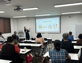 온열질환 예방가이드-경남근로자건강센터&nbsp;&nbsp;일 시 : 7월 10일(금) 16시 ~ 18시장 소 : 센터 교육장인 원 : 자활근로 참여주민 26명&nbsp;