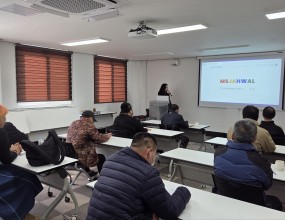 &nbsp;2월 게이트웨이 참여주민 교육 진행2월 23일(월)부터 25일(수)까지 3일간, 게이트웨이 참여자들의 원활한 적응을 위한 기초 교육을 진행했습니다.센터 및 자활사업 전반에 대한 이해를 돕고, 앞으로의 참여 과정에 대한 방향을 함께 나누는 뜻깊은 시간이었습니다.새로운 시작을 응원하며, 참여자분들의 힘찬 발걸음을 함께하겠습니다.